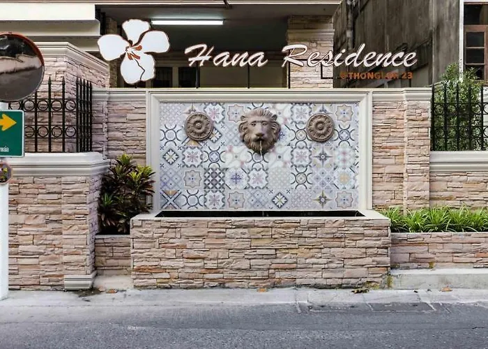 Aspira Hana Executive Thonglor 酒店 4*